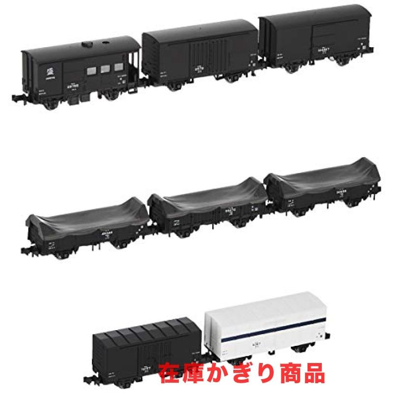 KATO Nゲージ 花輪線貨物列車 8両セット 特別企画品 10-1599 鉄道模型 貨車
