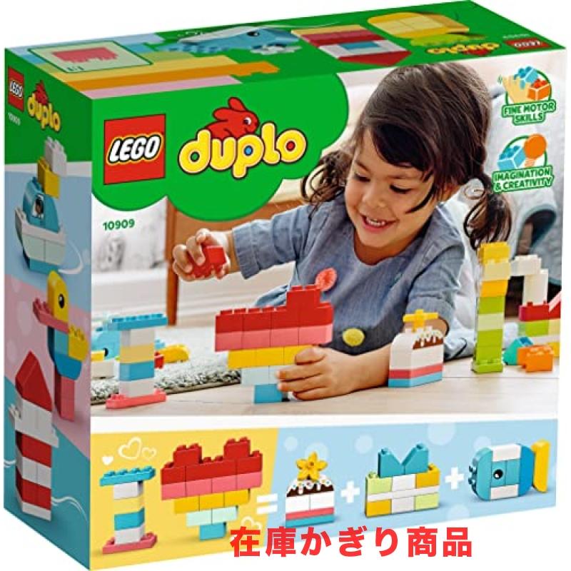 レゴ(LEGO) デュプロ デュプロのいろいろアイデアボックス (ハート) 10909 おもちゃ ブロック プレゼント幼児 赤ちゃん 男の子 女の子 1歳半以上｜colorfulmarket｜03