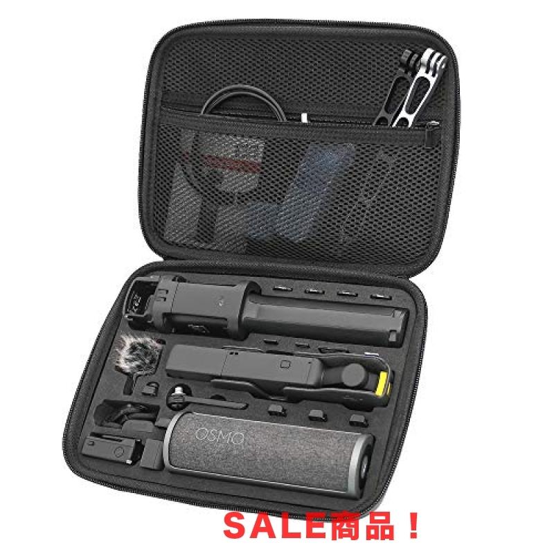 おしゃれ】 Medium Osmo Pocket Portable Surface-Waterproof Carrying Case  Compatible with DJI 2,Protective Travel Storage Bag for osmo A 