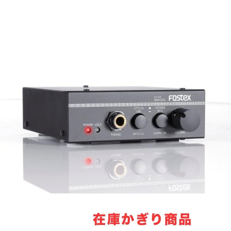 FOSTEX ヘッドホンアンプ 32bit D/A変換器内蔵 ハイレゾ対応 HP-A3 
