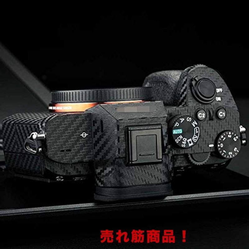 ランキングTOP5ランキングTOP5カーボンファイバーフィルム Sony ソニー A7 III A7R III カメラ 適用 カメラ保護  ホルード感を高める カメラボデーを飾る カメラアクセサリー