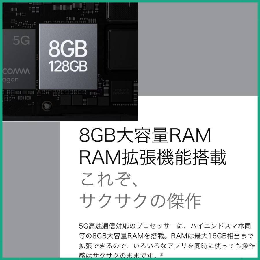 【新品】OPPO (オッポ) Oppo Reno9 A ムーンホワイト 6.4型 8GB/128GB SIMフリー CPH2523 WH｜colorfulstar｜04