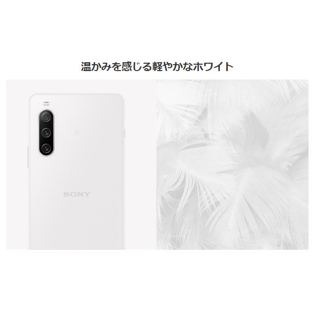 「新品・未使用」Xperia 10 IV SO-52C White ホワイト SIMフリー｜colorfulstar｜02