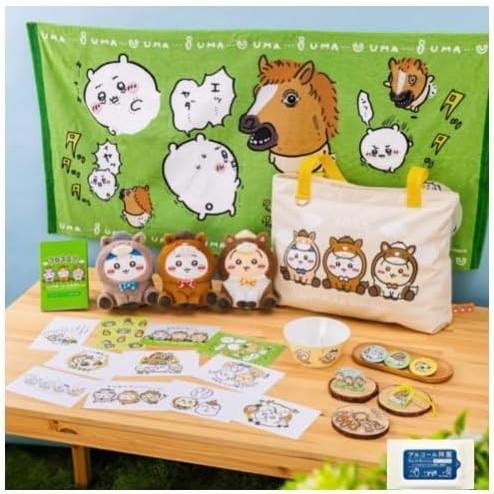 ちいかわ ハッピーバッグ 午 ちいかわ ハッピーバッグ 2026 午年 : COLORFULSTORE - 通販 - Yahoo