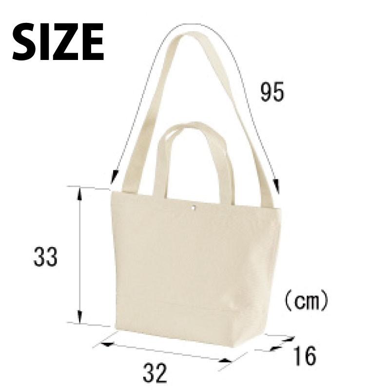 後染め用 トート ショルダーバック 15点セット 大容量 キャンバス素材 通勤 通学 日常使い シンプル 無地 肩掛け 染色用 タイダイ オシャレ ※糸は染まりません 