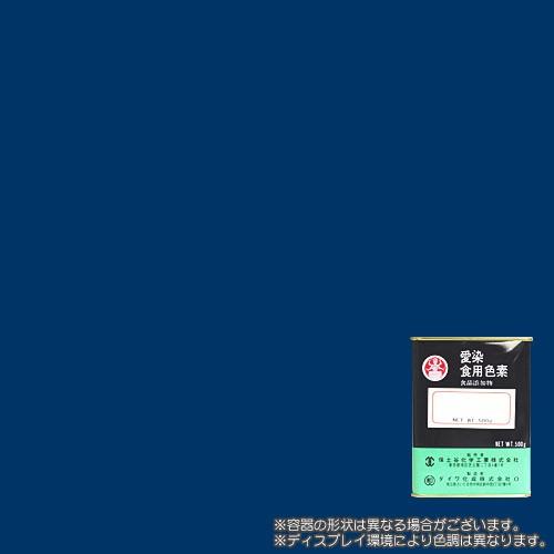 食用青色2号 インジゴカーミン 500g ダイワ化成製の食紅 食用色素 092 染料 塗料のカラーマーケット 通販 Yahoo ショッピング