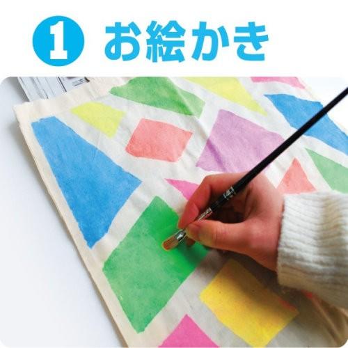 布用 絵の具 白色 かけるくん 100g 2個パック ホワイト 洗濯ｏｋ 手芸 クラフト塗料 染めｑよりも柔らかな仕上がり v P2 染料 塗料のカラーマーケット 通販 Yahoo ショッピング