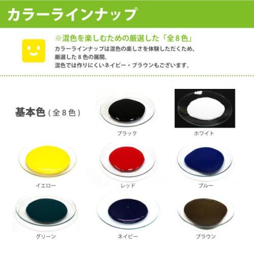 布用 絵の具 蛍光桃色 かけるくん 100g × 5個パック 蛍光ピンク　洗濯ＯＫ 手芸 クラフト塗料 染めＱよりも柔らかな仕上がり｜colormarket｜07