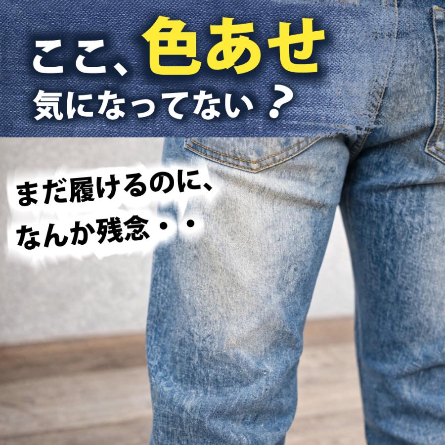 デニムリメイク☆手染め布✨️パープル✕ベージュ 【公式通販】