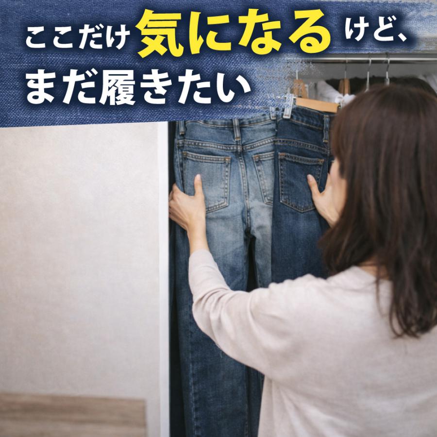 デニムリメイク☆手染め布✨️パープル✕ベージュ 【公式通販】