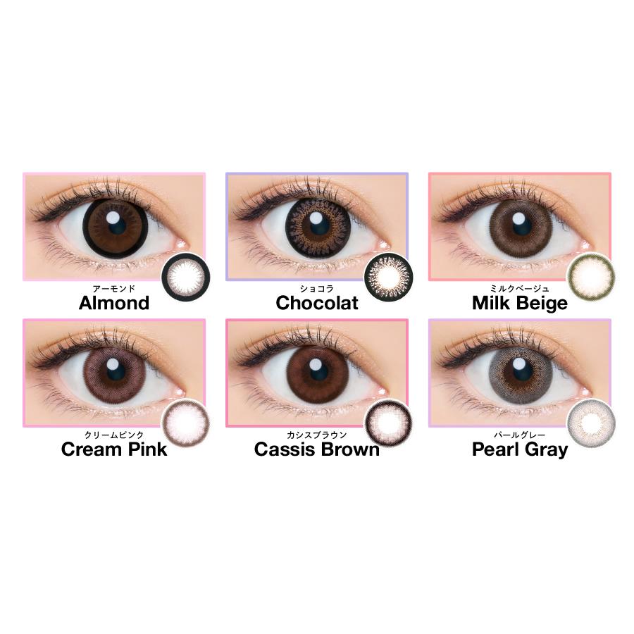 カラコン ワンデー エンジェルカラーワンデー 度あり バンビシリーズ 1箱30枚入り 14 4mm 8 5 1day カラーコンタクト つーちゃん ブラウン Am カラパラ007 通販 Yahoo ショッピング