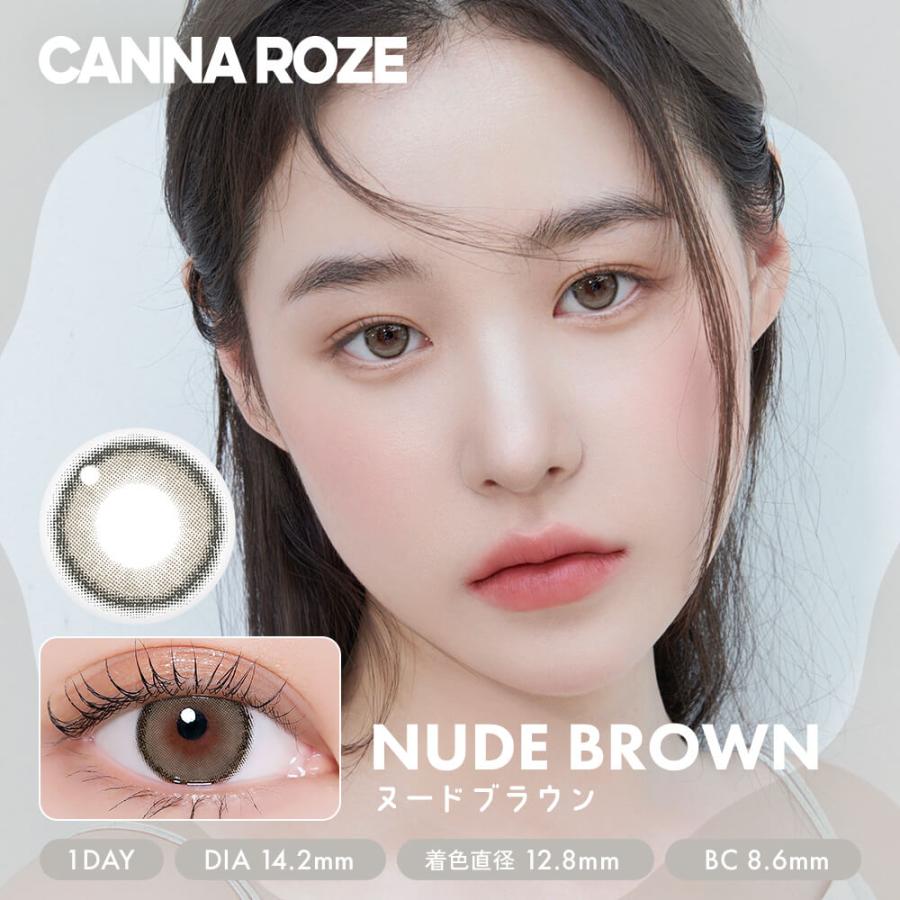 韓国 カラコン ワンデー カンナロゼ CANNA ROZE  アイドルレンズ 10枚入り 1day 度なし 度あり [日本国内発送]｜colorpara｜04