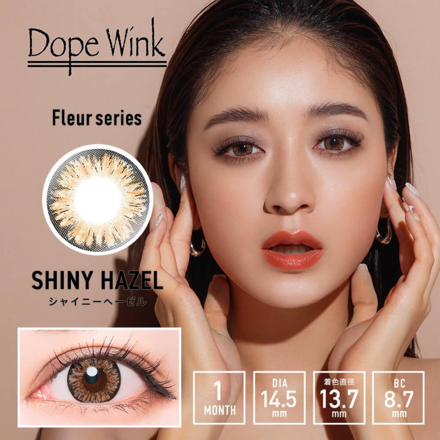 DopeWink（ドープウィンク） カラコン 1ヶ月 度なし みちょぱ 池田美優