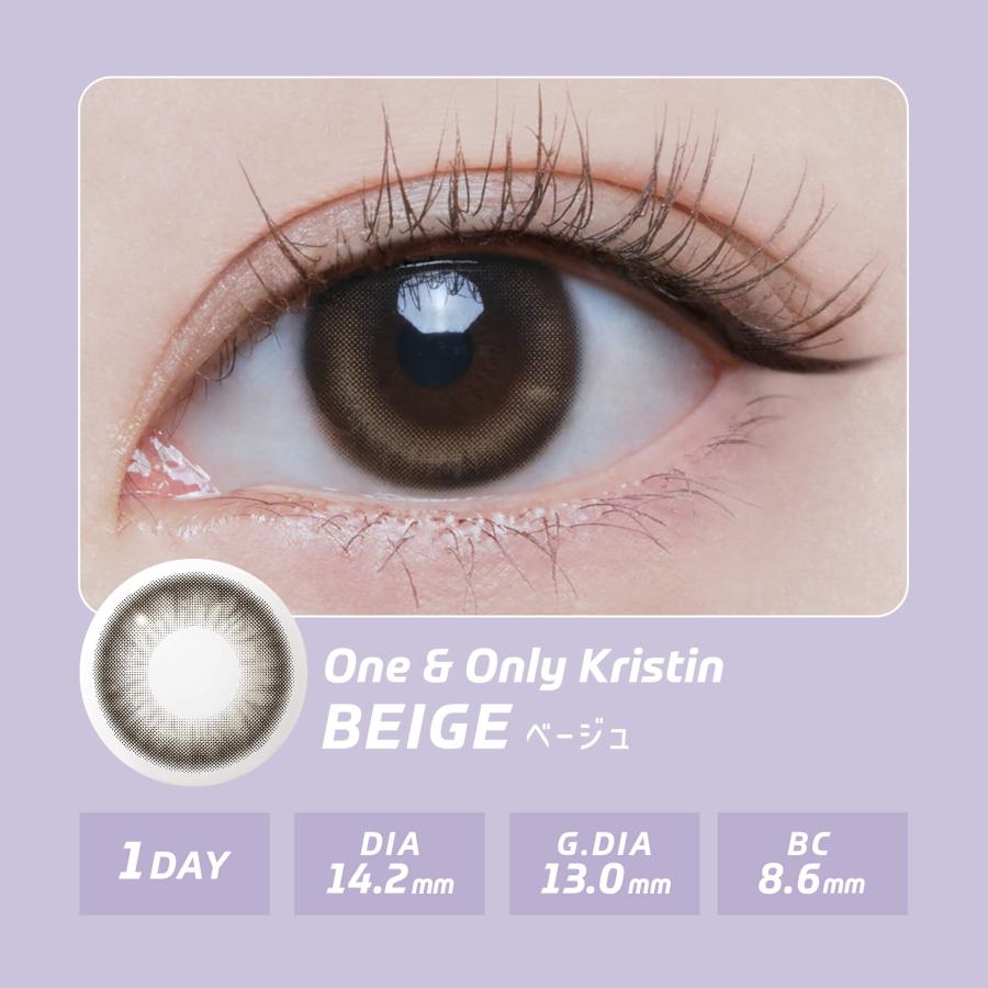 【新色】韓国 カラコン ワンデー ハパクリスティン Hapa Kristin 10枚入り  ワンアンドオンリー ビーン One&Only Bean Kristin [日本国内配送] | Hapa Kristin | 25