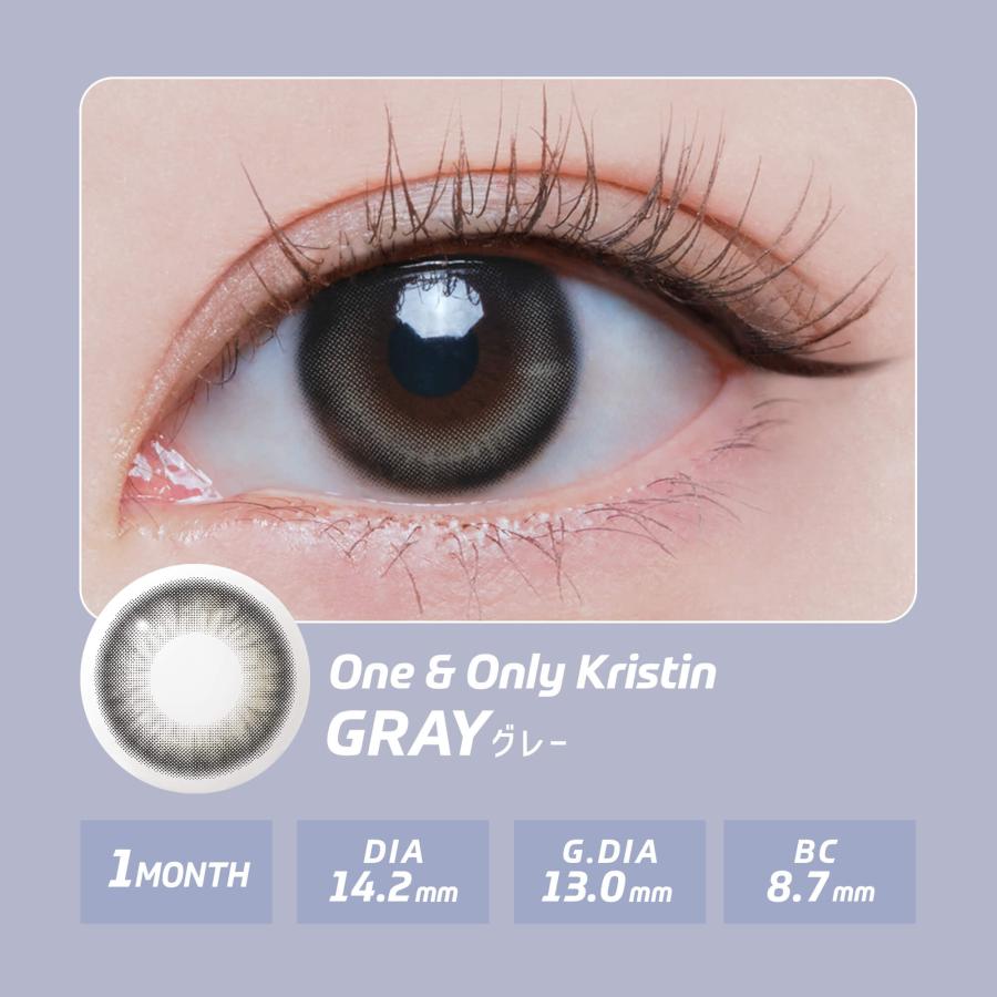 カラコン マンスリー Hapa Kristin 1month ハパクリスティン カラコン 1ヶ月 2枚入り 度あり 度なし カラーコンタクトレンズ  14.2mm [国内発送] | Hapa Kristin | 15