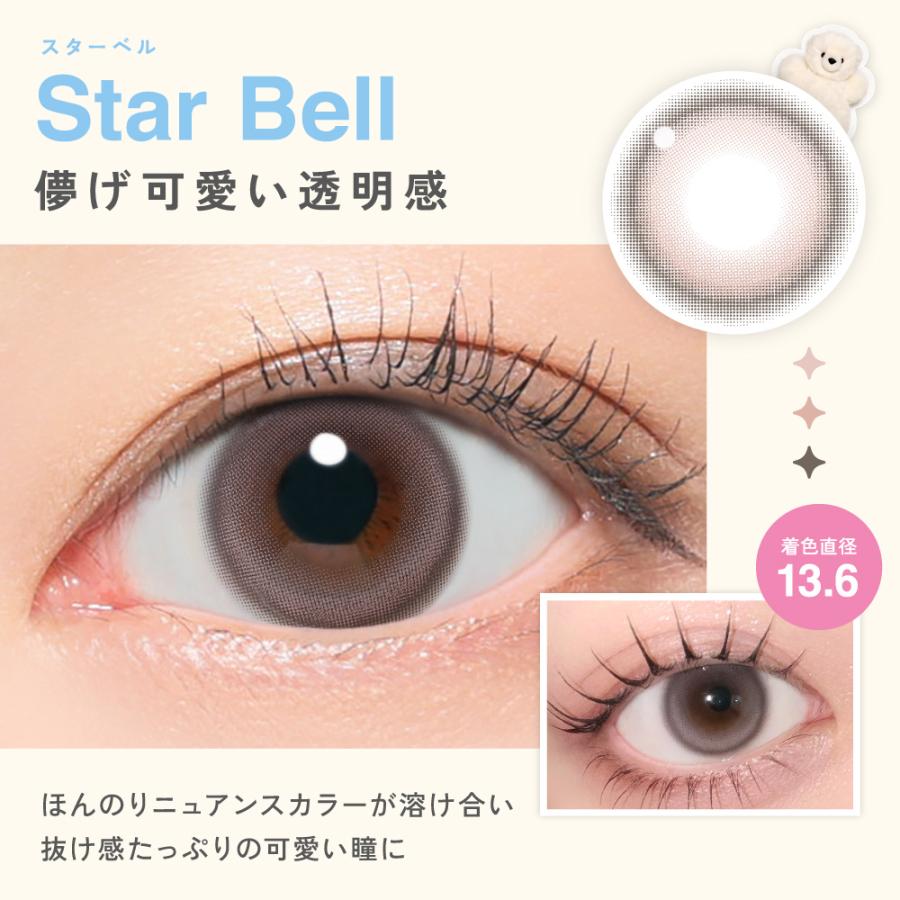 カラコン ワンデー LilMe 1day リルミィ 10枚入り 回らない水光カラコン度付き 度あり 度なし UVカット 水光レンズ ILLIT アイリット【日本国内発送】 |  | 09