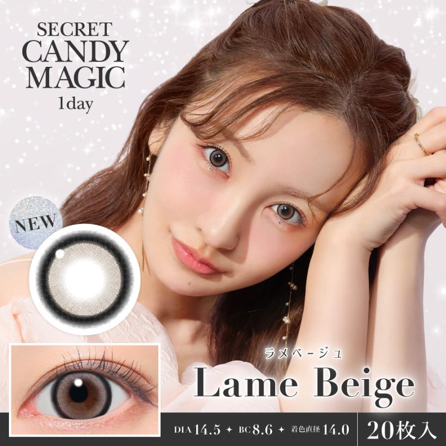 カラコン ワンデー 20枚入 水光×太フチ シークレット キャンディーマジック secret candymagic 1day 度付き 度あり フチあり 3番  水光レンズ【日本国内発送】 |  | 01