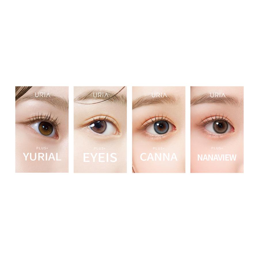 【新色発売記念！ステッカープレゼント】韓国 カラコン 1ヶ月 マンスリー ユリアルプラス アイズプラス ユリアマンスリー 2枚入り 度なし 度あり [日本国内発送] |  | 09