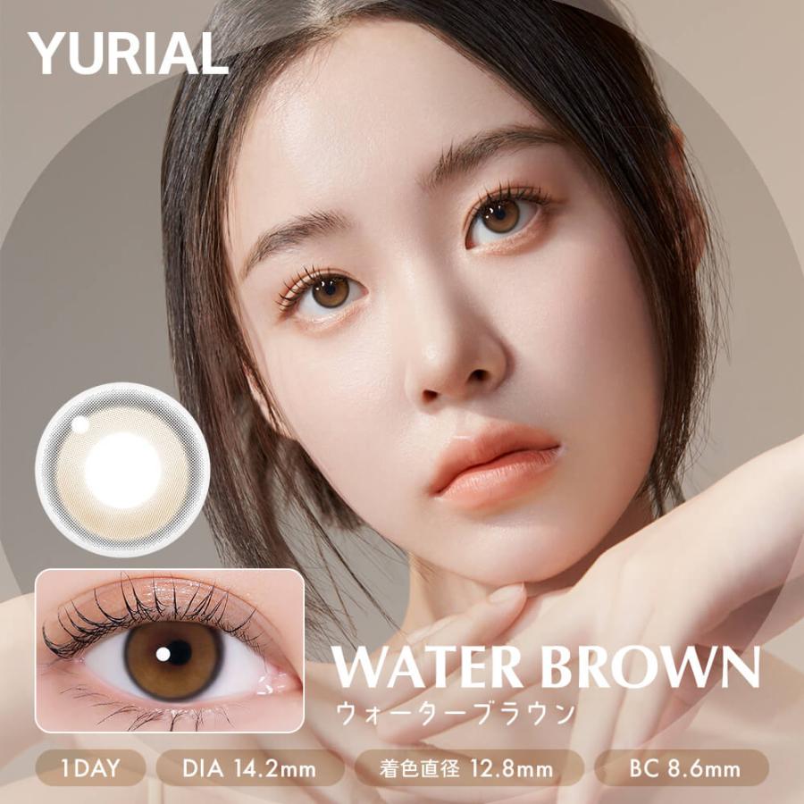 韓国 カラコン ワンデー ユリアル YURIAL 10枚入り 1day 度なし 度あり [日本国内発送]　爆買 | URIA | 05