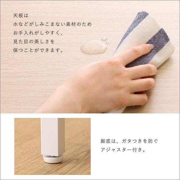 テレビ台 テレビスタンド 伸縮 幅75-135cm 収納 ホワイト : インテリア