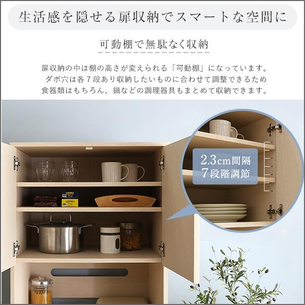 ごみ箱上ラック スリムタイプ 幅180 収納 レンジ台 キッチンラック DIY