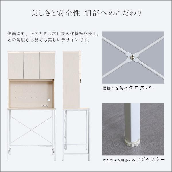 さわやかな30Lごみ箱上ラック　ワイドタイプ_10