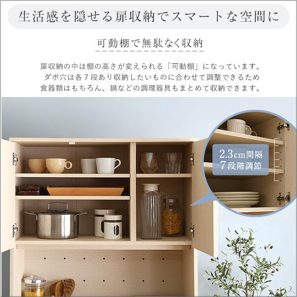 さわやかな30Lごみ箱上ラック　ワイドタイプ_6