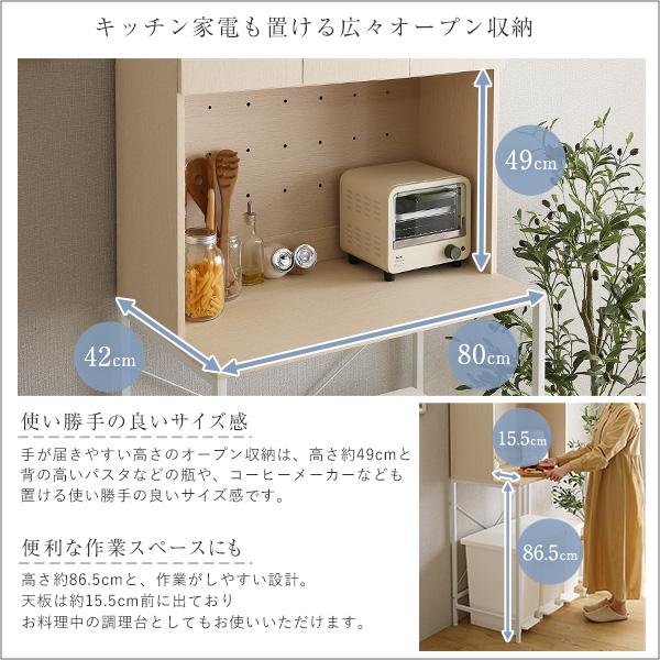 さわやかな30Lごみ箱上ラック　ワイドタイプ_8