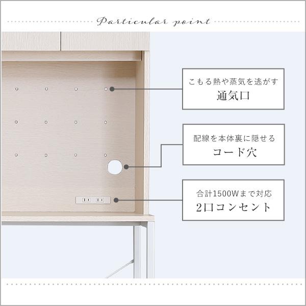 さわやかな30Lごみ箱上ラック　ワイドタイプ_9