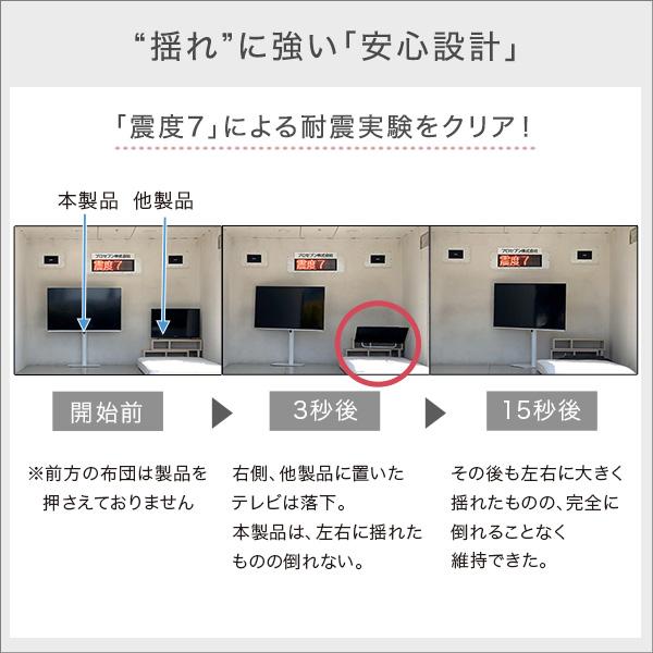テレビスタンド ハイタイプ 八角壁寄せ テレビ台 コーナー おしゃれ 収納 北欧インテリア Vihreaヴィフレア