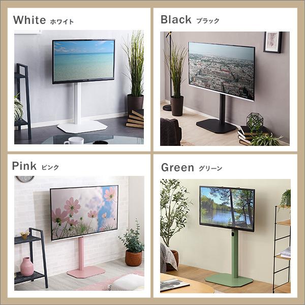 最大45%OFFクーポン テレビ台 約幅59.7cm ホワイト 八角壁寄せテレビ