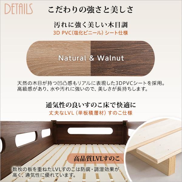 ロフトベッド シングル ハイタイプ 階段式 棚付 木目調 収納 ロフトベッド シングル ハイタイプ 階段式 棚付 木目調 収納