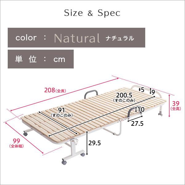 すのこベッド　折りたたみ　ロール式　シングルサイズ　桐　すのこ　※２個※ タンスのゲン 桐すのこベッド 折りたたみ通気性抜群
