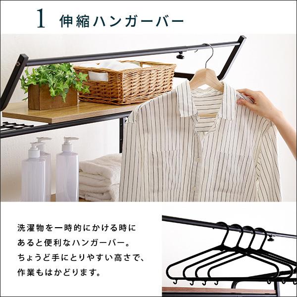 洗濯機ラック ランドリーラック スチール 棚 2段 幅65-90cm 高さ調整