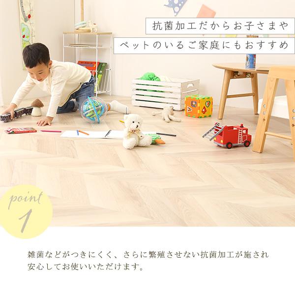 ゆきちー】ペット対応クッションフロア 約6畳分 楽天市場】サンゲツ