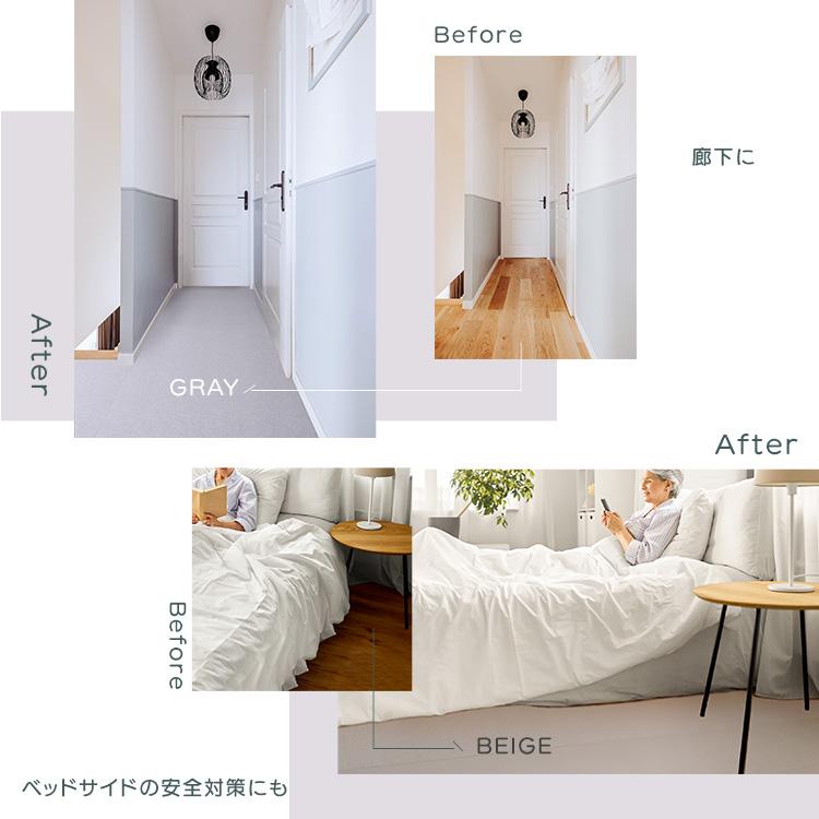 ロールマット フロアマット PVC 110×500cm ベビー 厚手 床 ロールマット フロアマット PVC 110×500cm ベビー 厚手 床