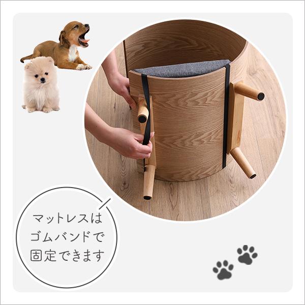 脚付きペットベッド　屋根付きタイプ　天然木製_5