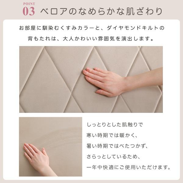 リクライニングソファベッド 一人用 ソファーベッド コンパクト ピンク
