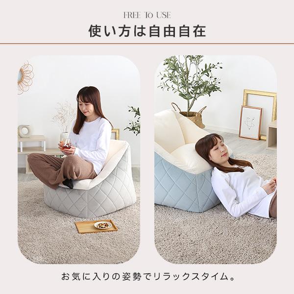 大人かわいいインテリア 背もたれ付きビーズソファ 【Chammy -チャミー-】の画像