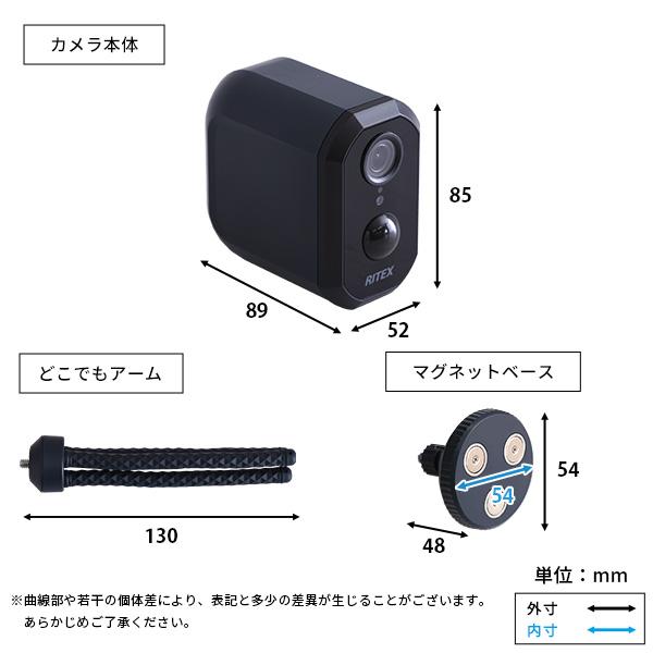 充電式センサーカメラ : インテリア Colors カラーズ - 通販 - Yahoo