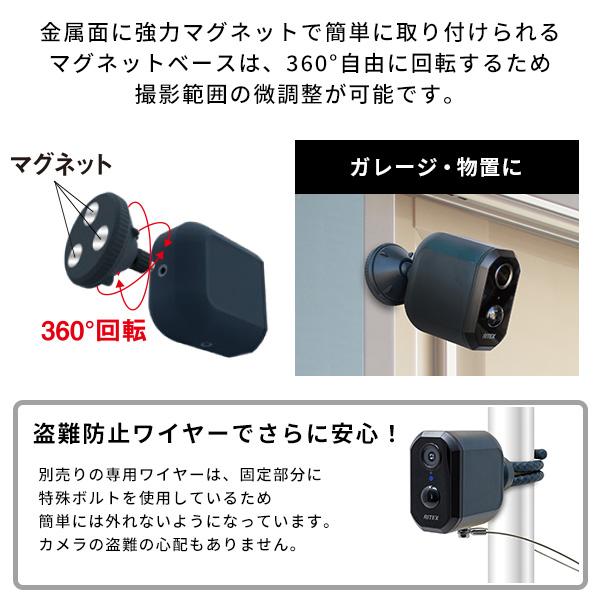 充電式センサーカメラ : インテリア Colors カラーズ - 通販 - Yahoo
