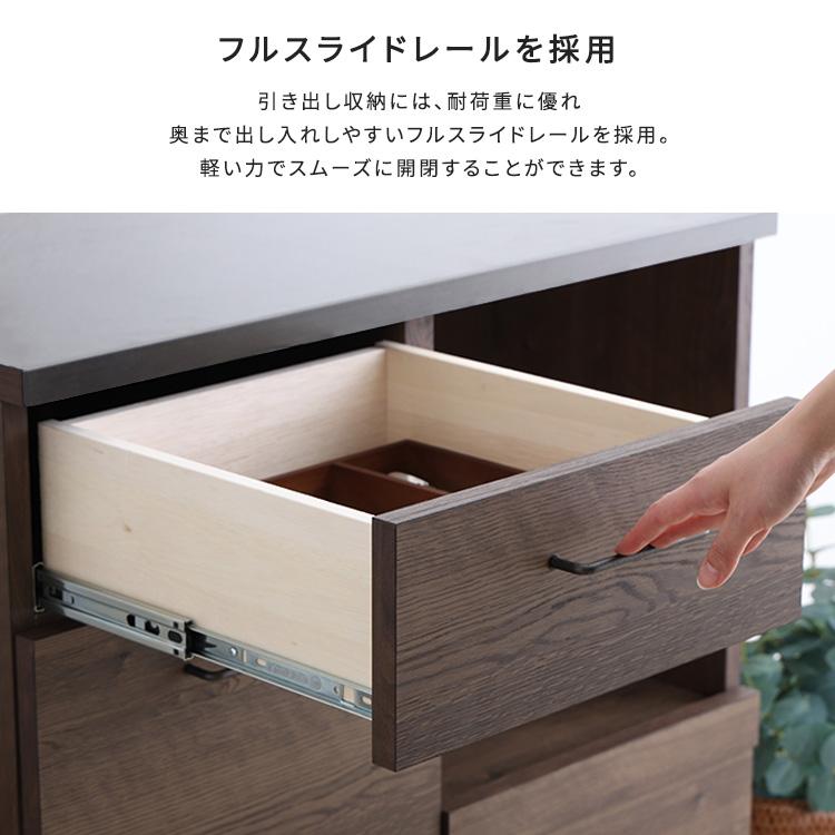 日本製 特殊鋼板を使ったキッチンカウンター(引き出しタイプ) 80cm幅