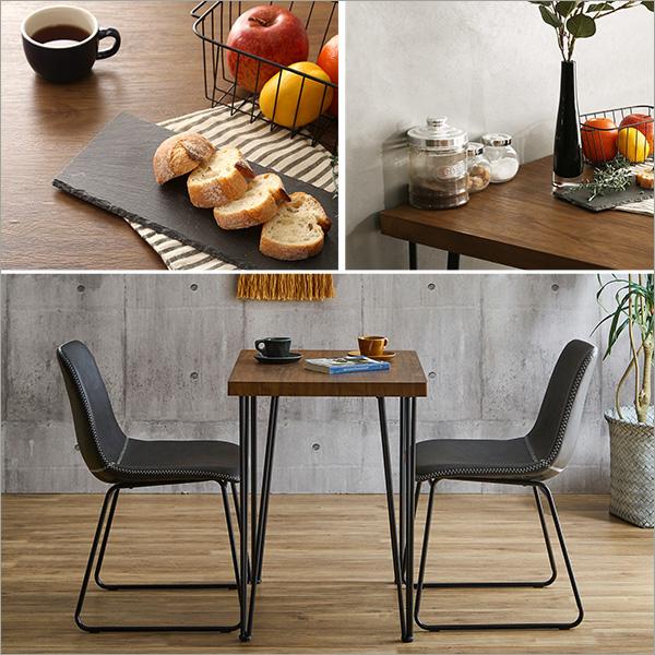 ダイニングセット 2人用 チェア2脚(同色) 75cm幅テーブル 3点セット