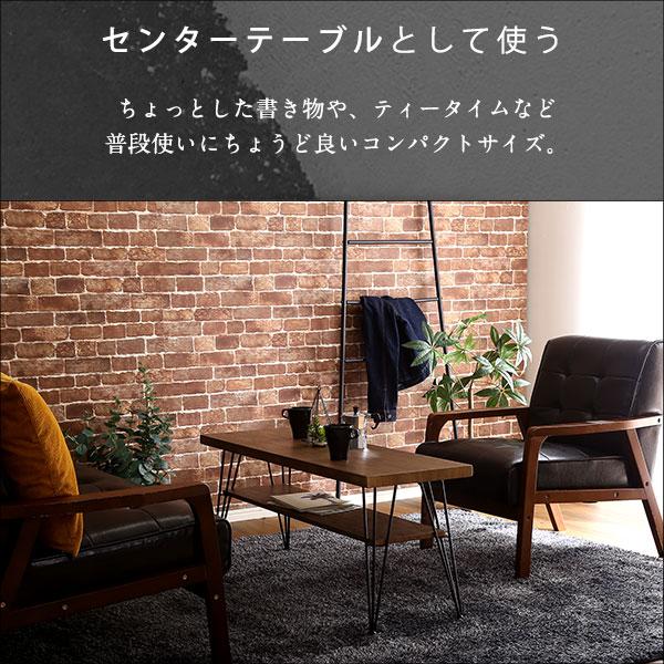 マルチラック 幅110cm テレビ台 ローボード 木目 収納 テレビボード サイドボード テーブル おしゃれ スタイリッシュ torridトリッドの画像