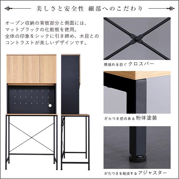 ヴィンテージ30Lごみ箱上ラック　ワイドタイプ_10