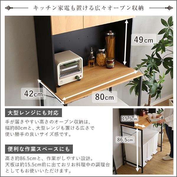 ヴィンテージ30Lごみ箱上ラック　ワイドタイプ_8