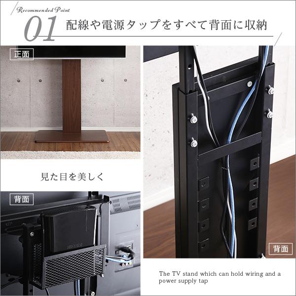テレビ台 テレビスタンド 壁寄せ ハイタイプ 薄型 TV32-60型 Fenes