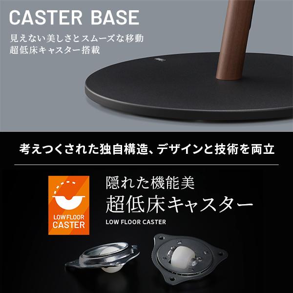 TVスタンド キャスター付き(EQUALS WALL A2 LOW TYPE) EQUALS WALL SEVENSTAND セブンスタンド A2 ロータイプ 24〜55v