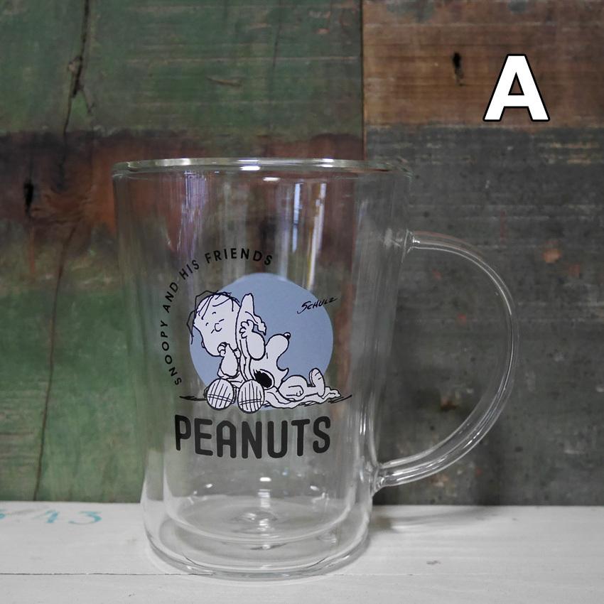 SNOOPY（スヌーピー） ダブルウォールグラスマグ コップ PEANUTS