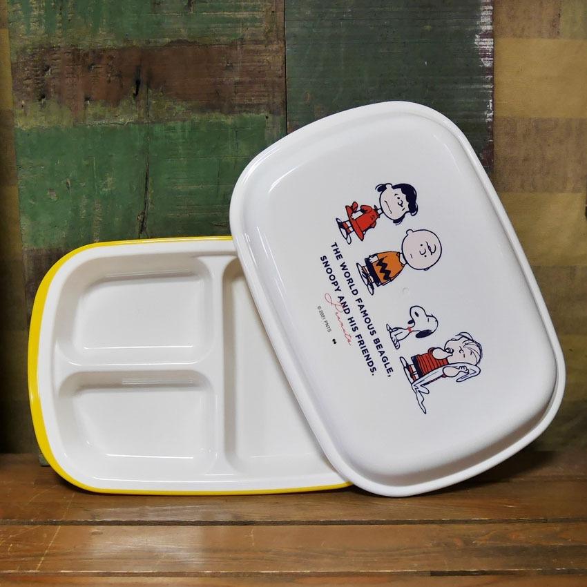 SNOOPY（スヌーピー） フタ付きランチプレート FRIENDS 子供食器